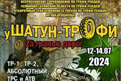 Poster_1